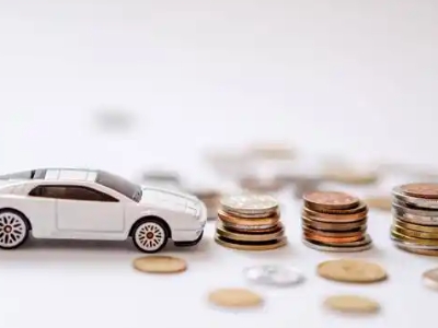 关于达孜正规车贷办理不能忽视的几个问题