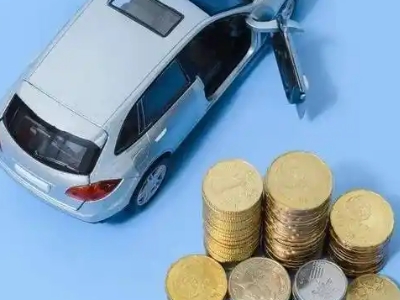 达孜车辆抵押贷款的产品对比和选择解析