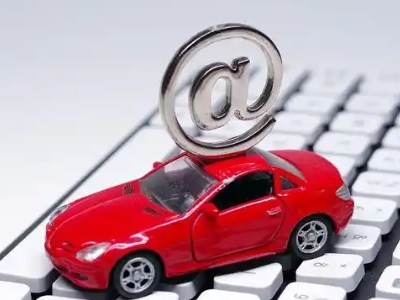 达孜车辆抵押贷款利息高吗？最低的是哪个银行？